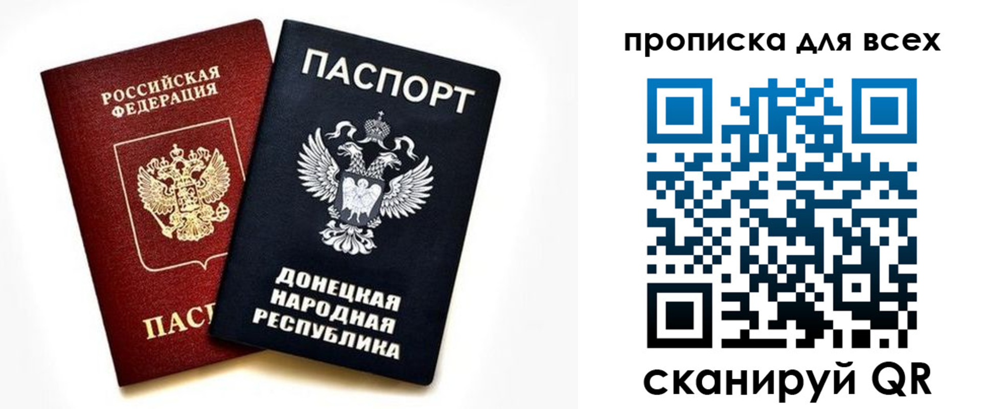 форма 3 в Петушках