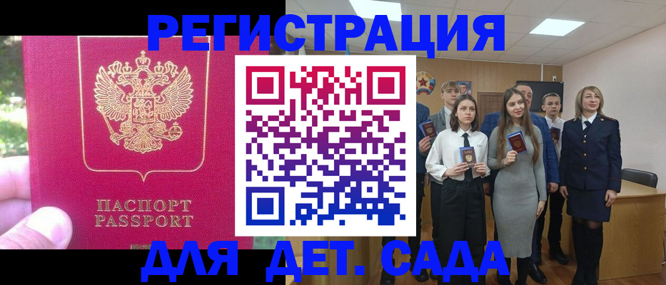 пропишу в квартире в Петушках